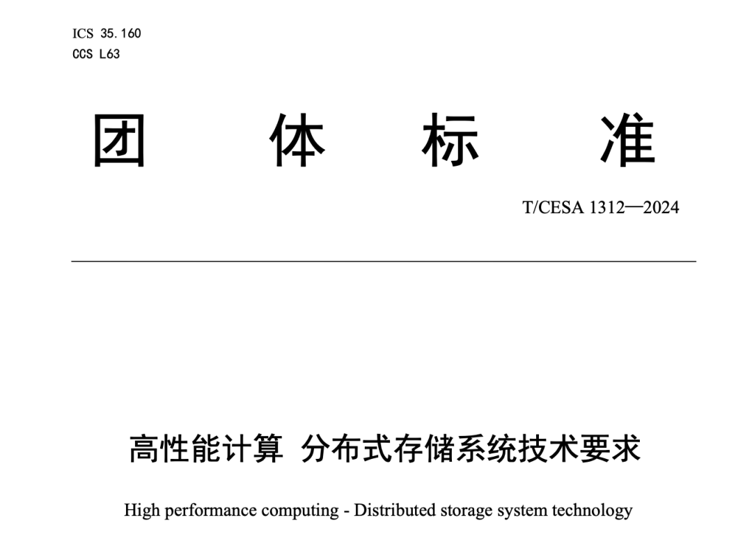 1709203605724581.png 1709203605724581.png