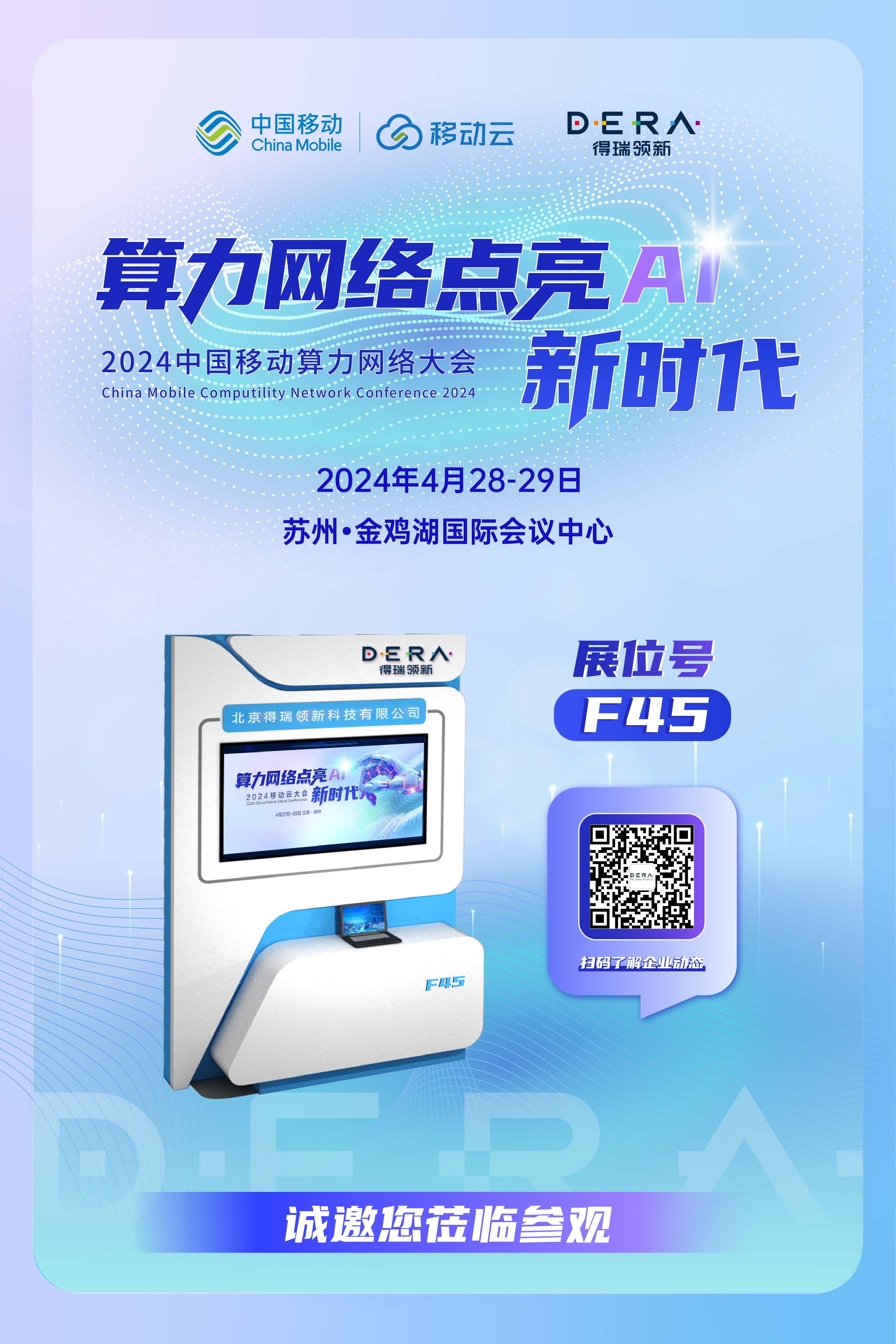 1713929257764622.jpg 1713929257764622.jpg