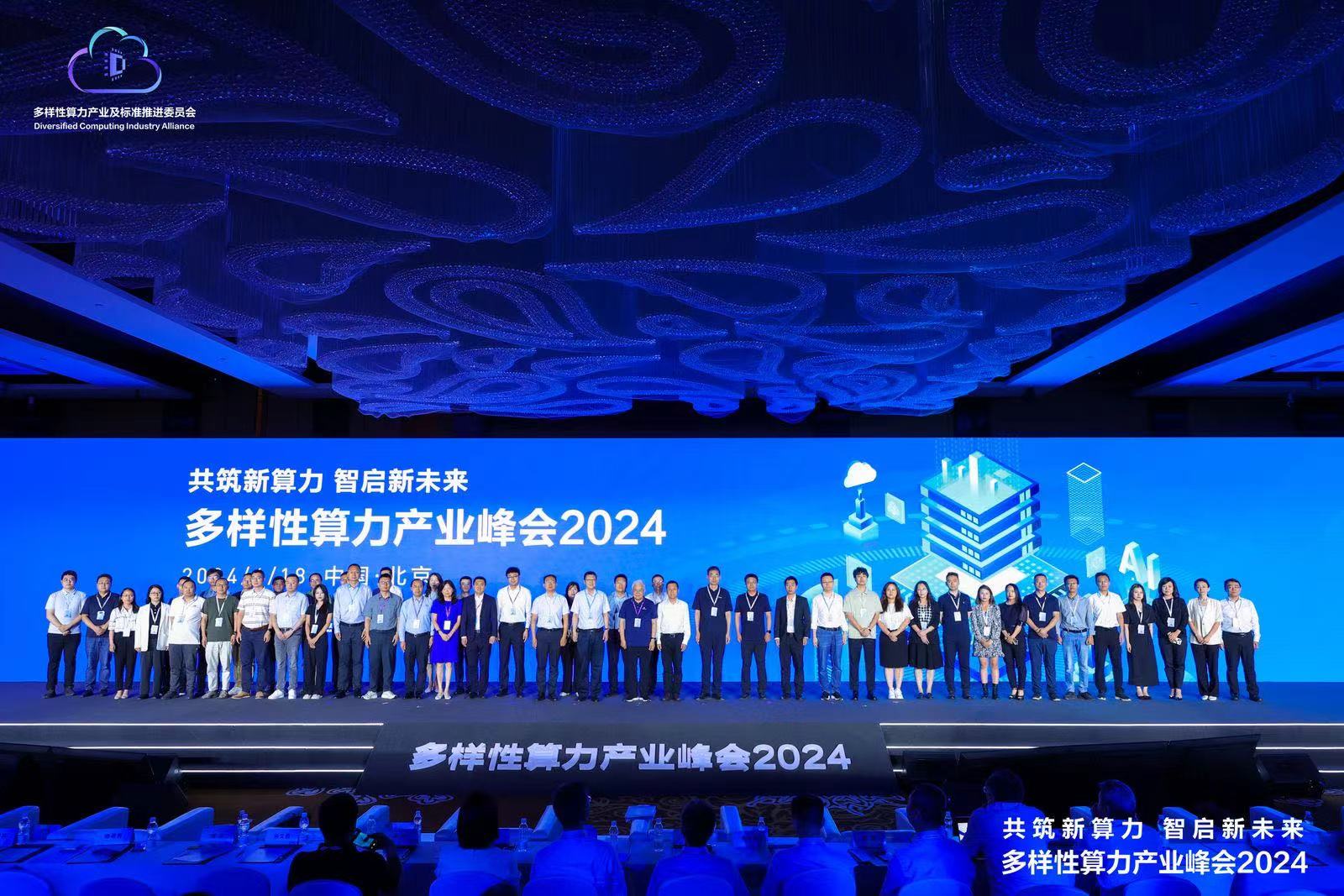 1718789425946282.jpg 1718789425946282.jpg