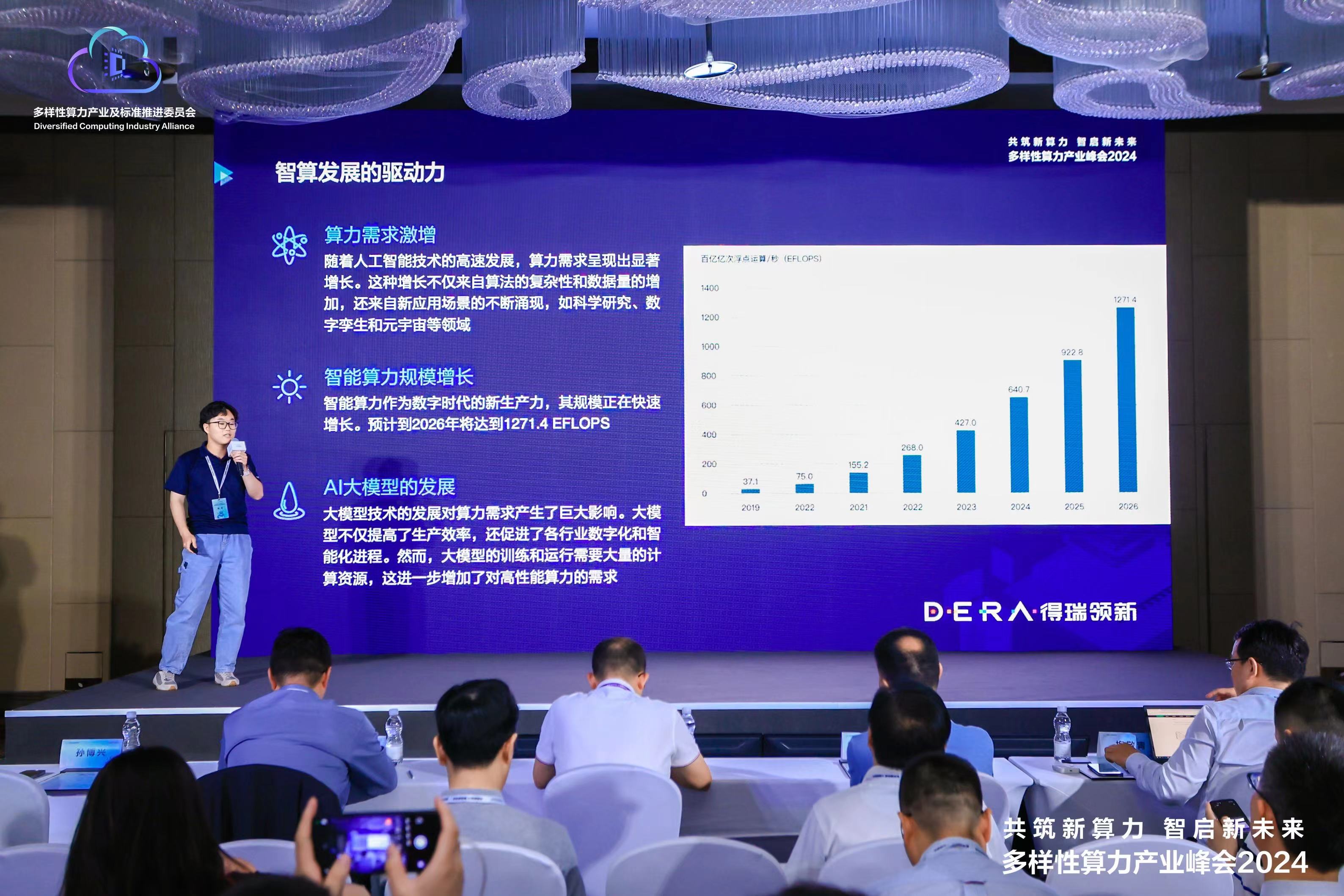 1718789493857494.jpg 1718789493857494.jpg