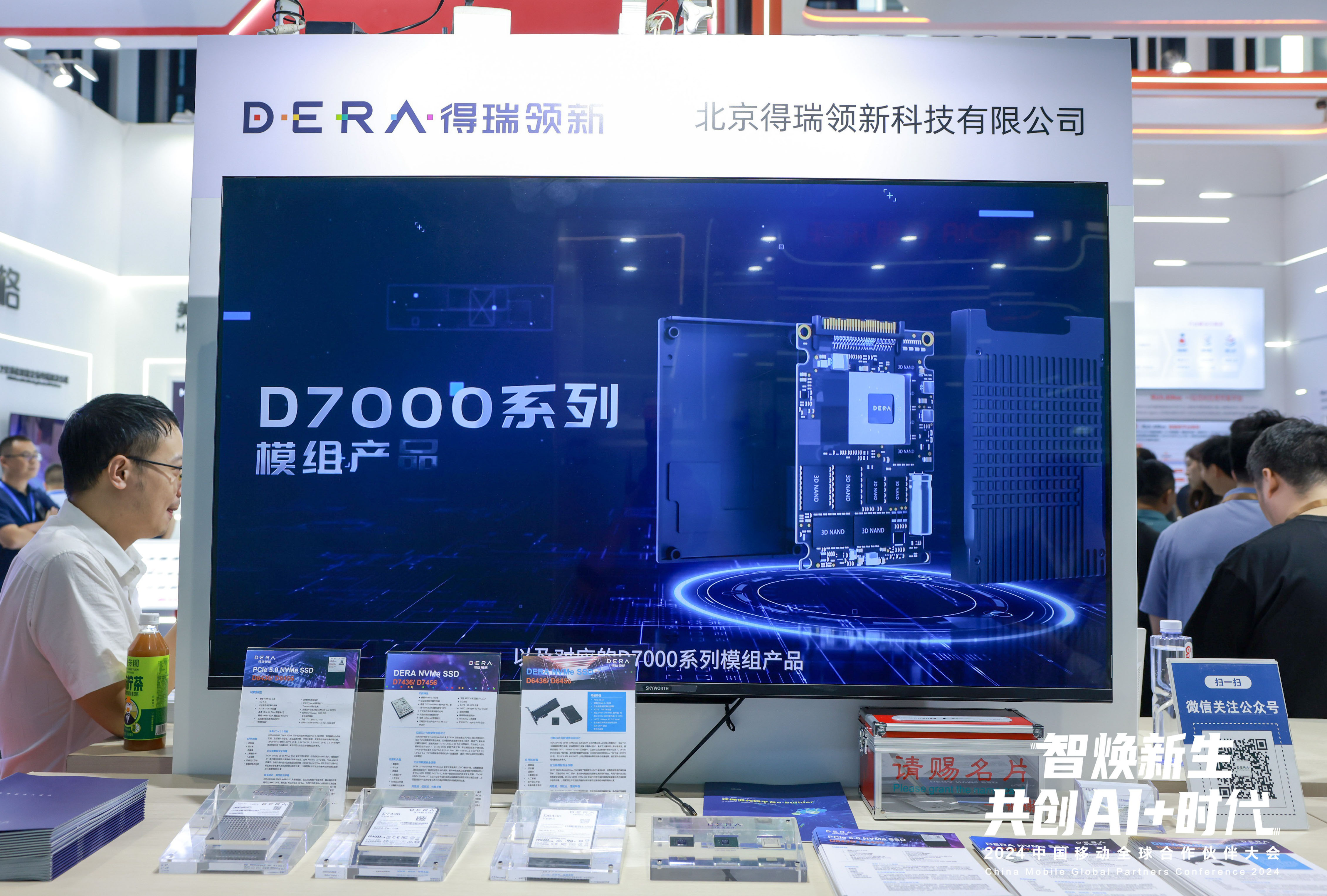 1728955197896153.jpg 1728955197896153.jpg