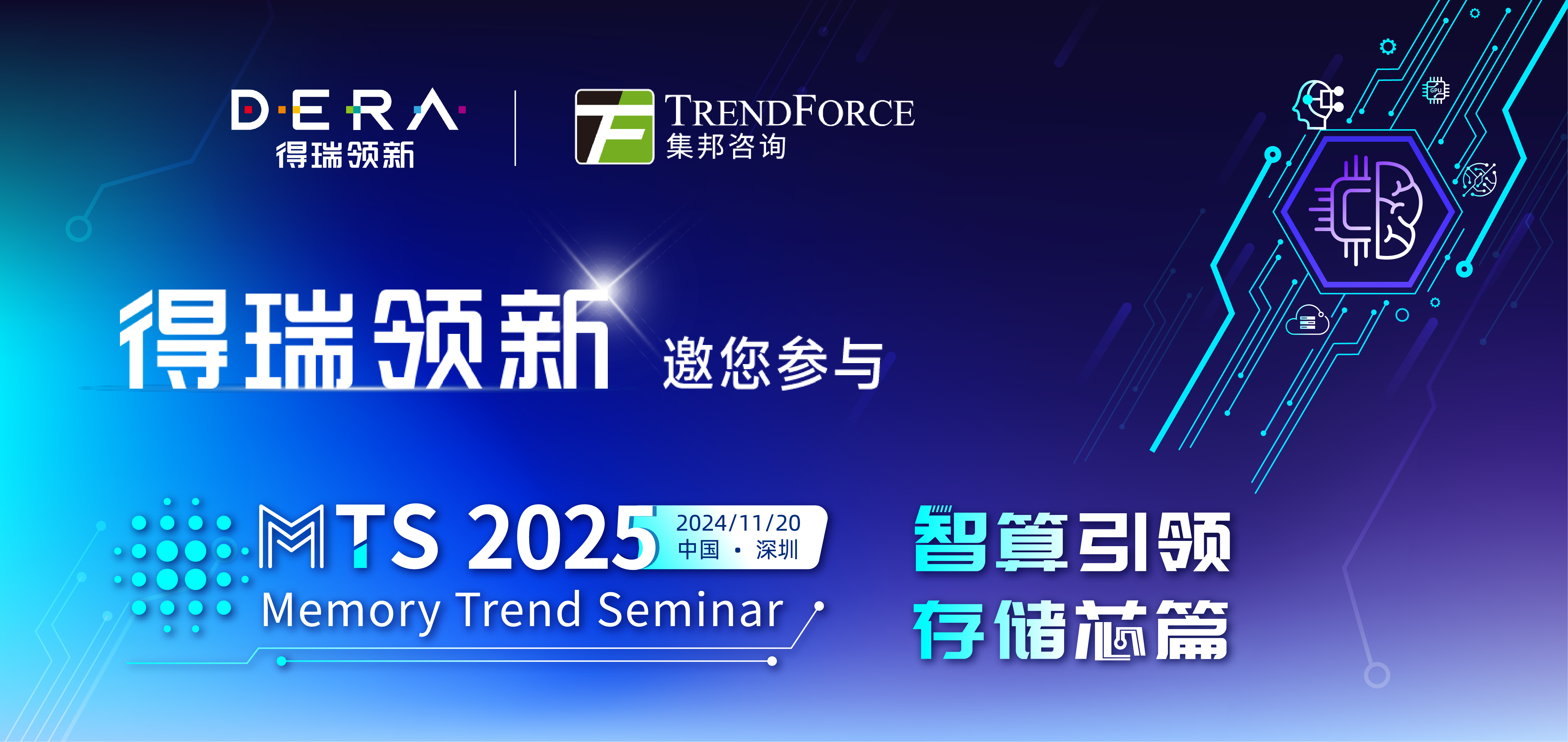 1731893219370017.png 1731893219370017.png