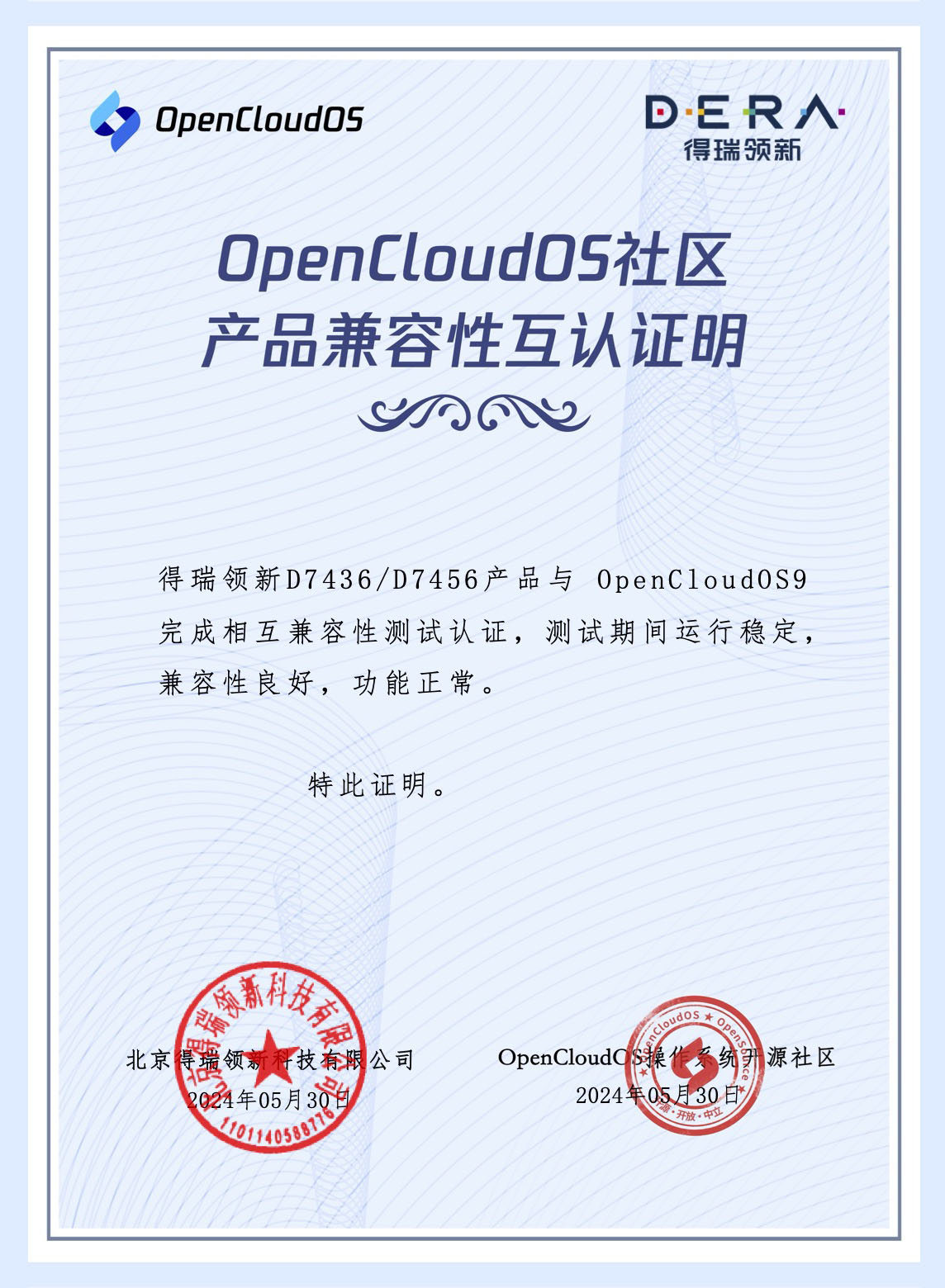 1735206618468899.jpg 1735206618468899.jpg