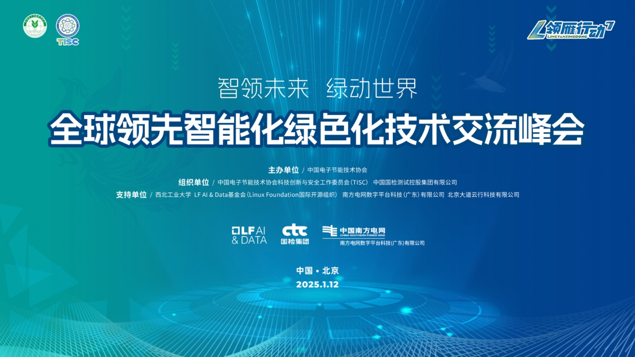 1736213668384070.jpg 1736213668384070.jpg