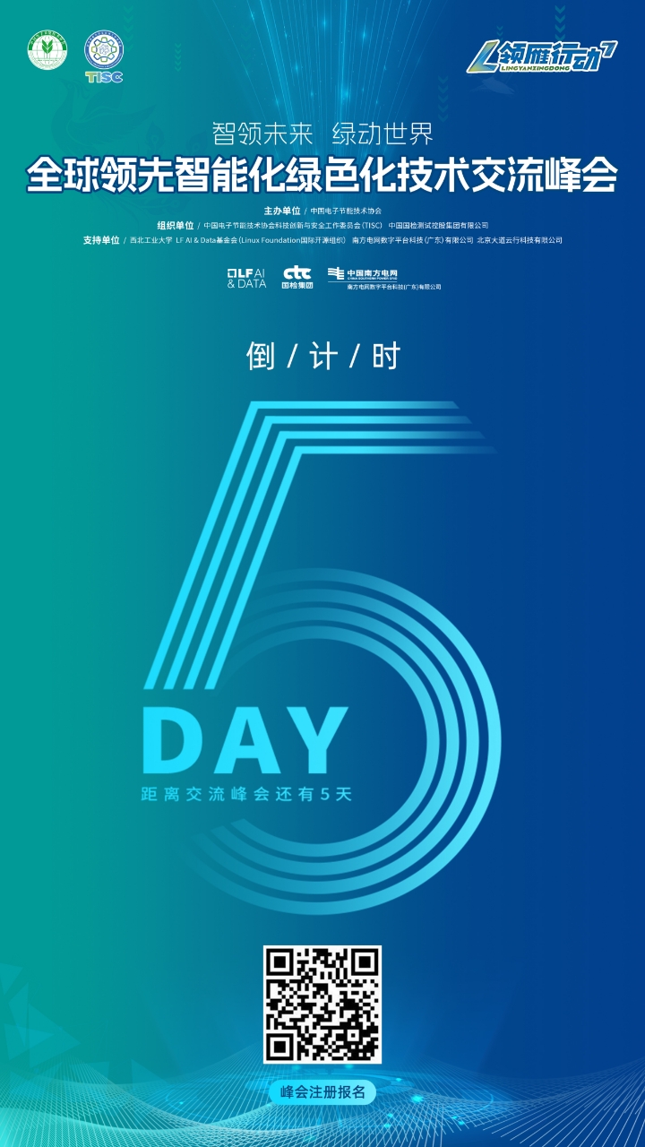 1736213754327279.jpg 1736213754327279.jpg