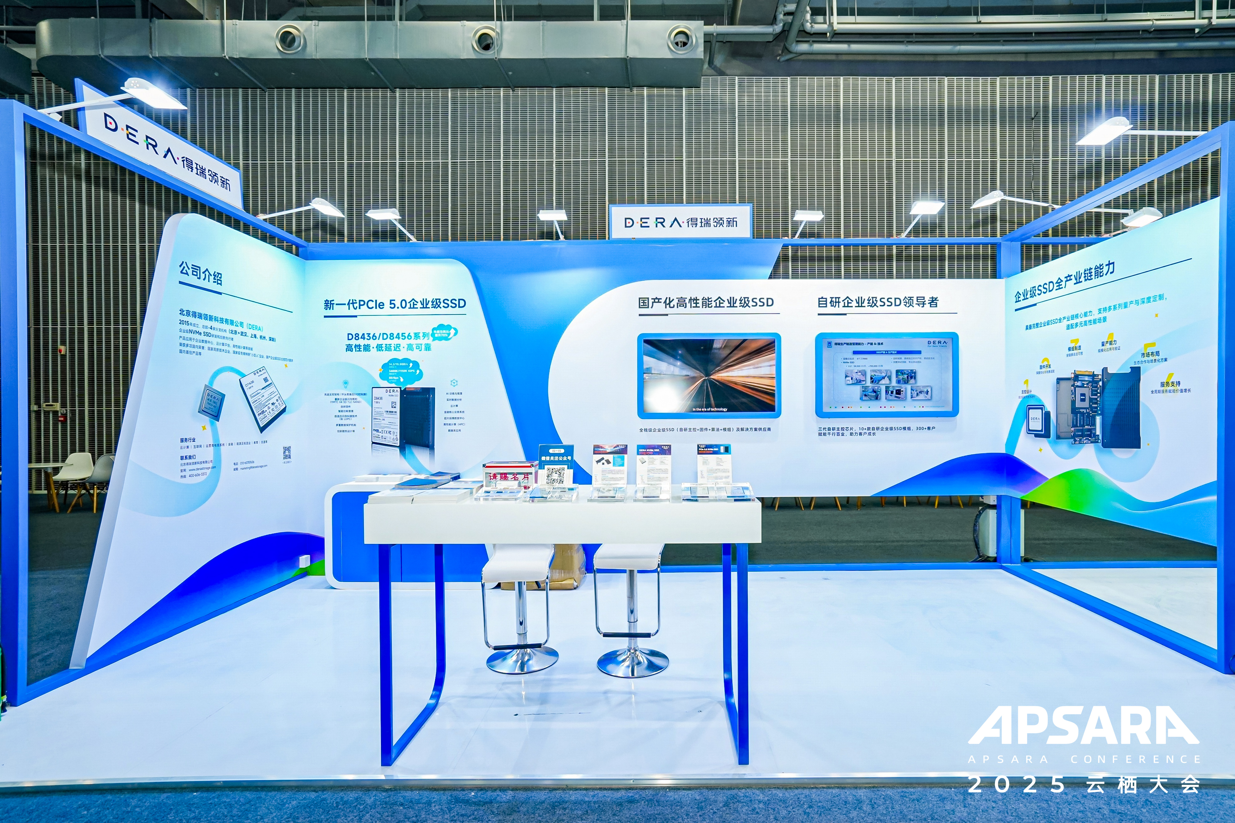 Dsc02335 opq3987976672